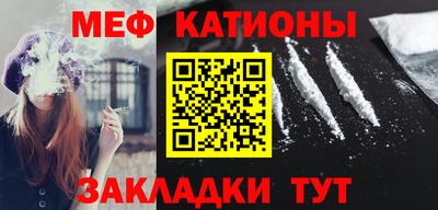 кокаин колумбия Лесосибирск