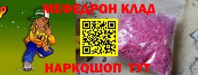 кокаин колумбия Лесосибирск