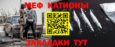 mix Ликино-Дулёво