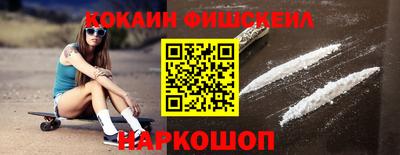 mix Ликино-Дулёво