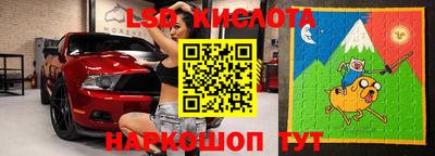 кокаин колумбия Лесосибирск