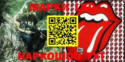 кокаин колумбия Лесосибирск