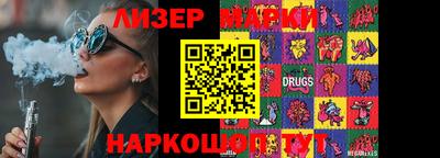 кокаин колумбия Лесосибирск