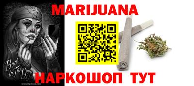 кокаин колумбия Лесосибирск