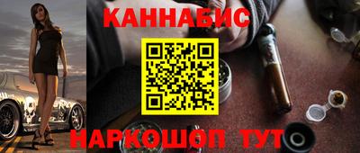 кокаин колумбия Лесосибирск