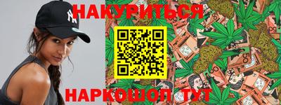 кокаин колумбия Лесосибирск