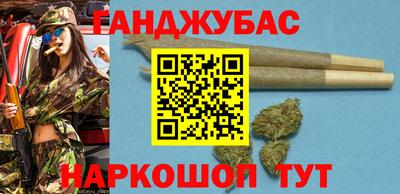 кокаин колумбия Лесосибирск