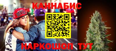 кокаин колумбия Лесосибирск