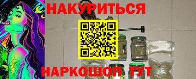 mix Ликино-Дулёво