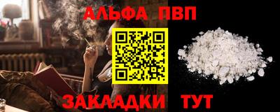 mix Ликино-Дулёво