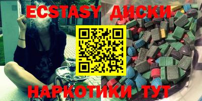 кокаин колумбия Лесосибирск