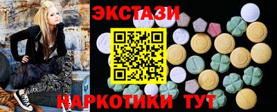 альфа пвп Ливны
