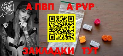 mix Ликино-Дулёво