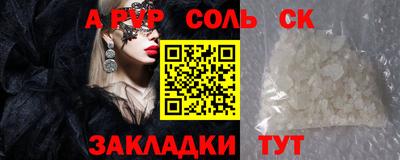 mix Ликино-Дулёво