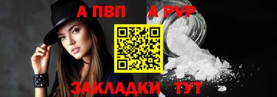 кокаин колумбия Лесосибирск