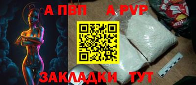 кокаин колумбия Лесосибирск