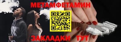 кокаин колумбия Лесосибирск