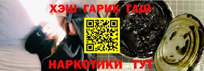 mix Ликино-Дулёво