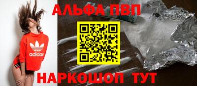 кокаин колумбия Лесосибирск