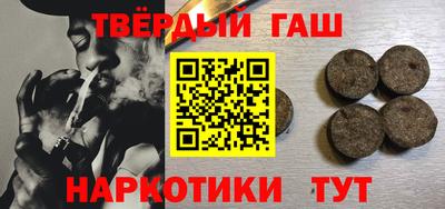 mix Ликино-Дулёво