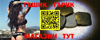 кокаин колумбия Лесосибирск